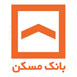 بانک مسکن
